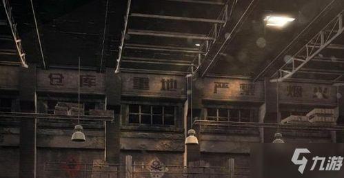 中大仓库爆料事件始末视频 第2张 中大仓库爆料事件始末视频 第2张